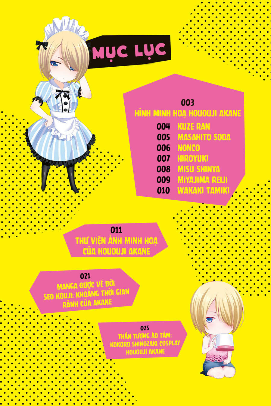 Chương 118.6 - Trang 3