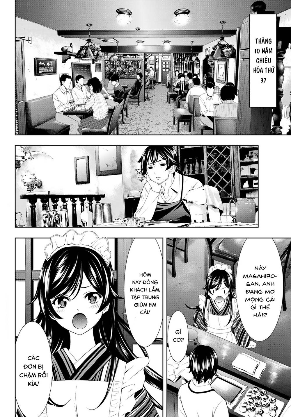Chương 122 - Trang 3