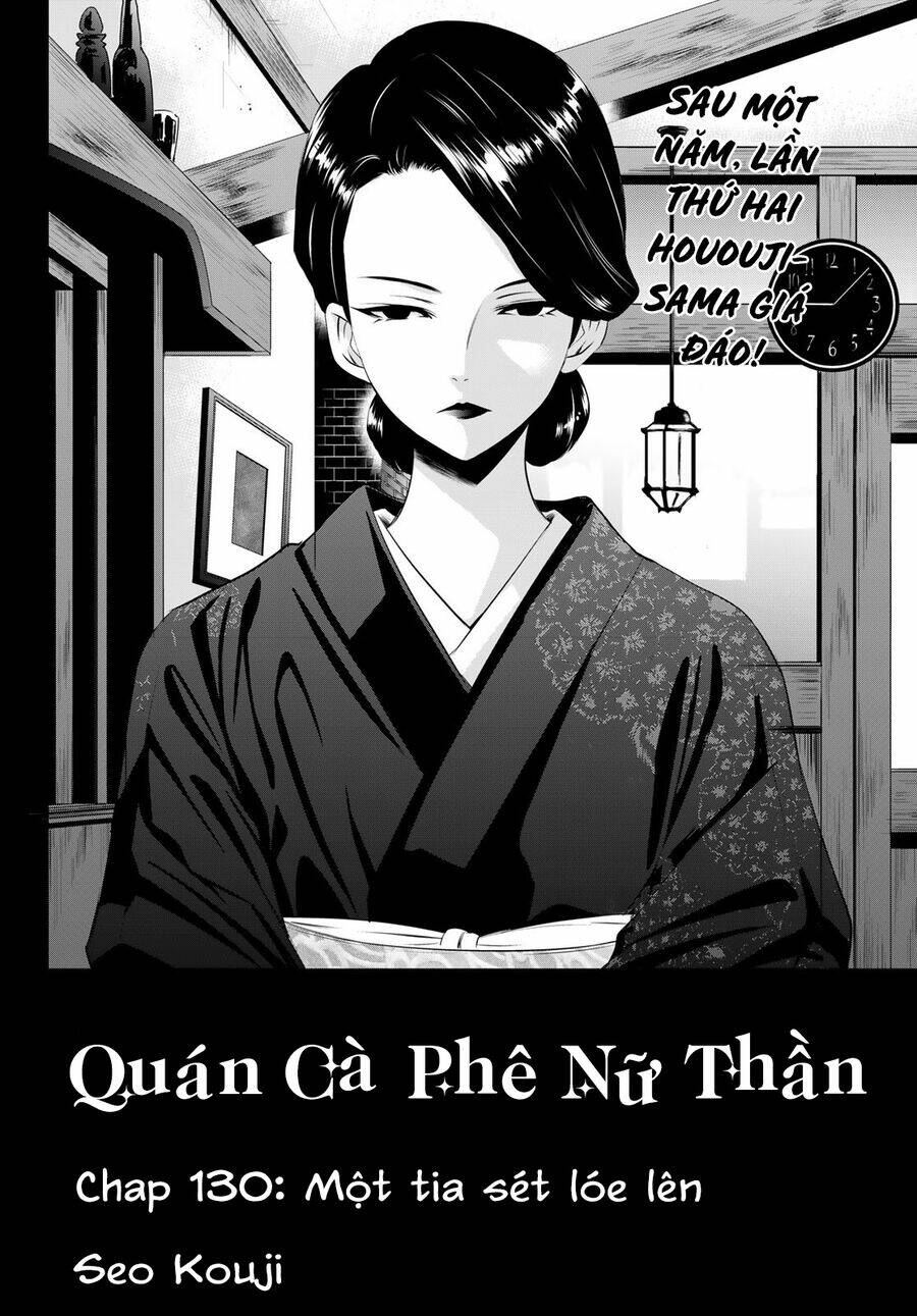 Chương 130 - Trang 3