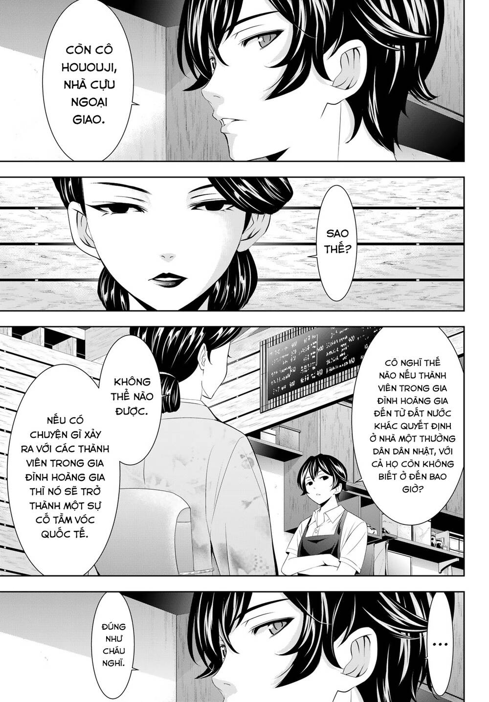 Chương 137 - Trang 4