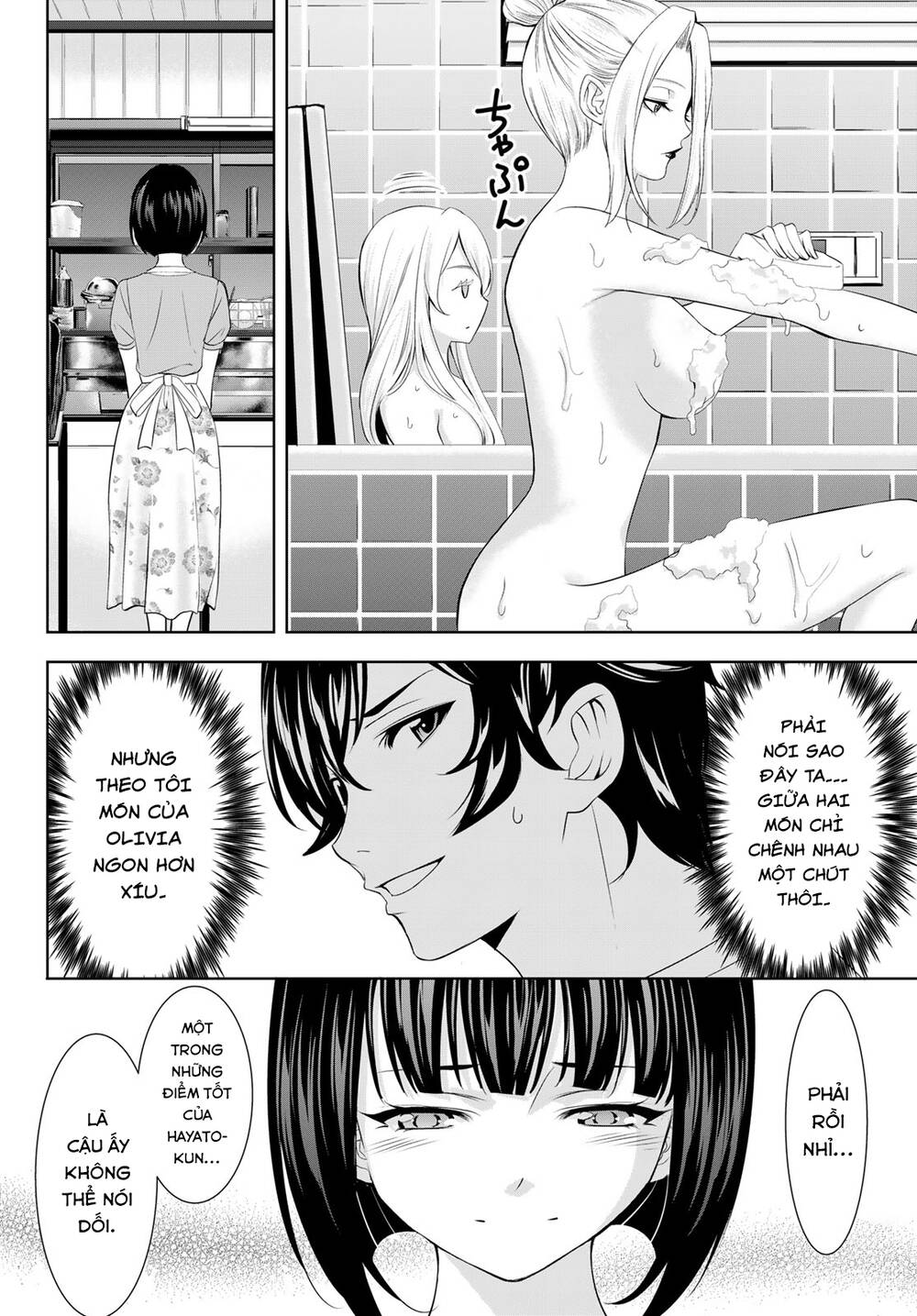 Chương 139 - Trang 11