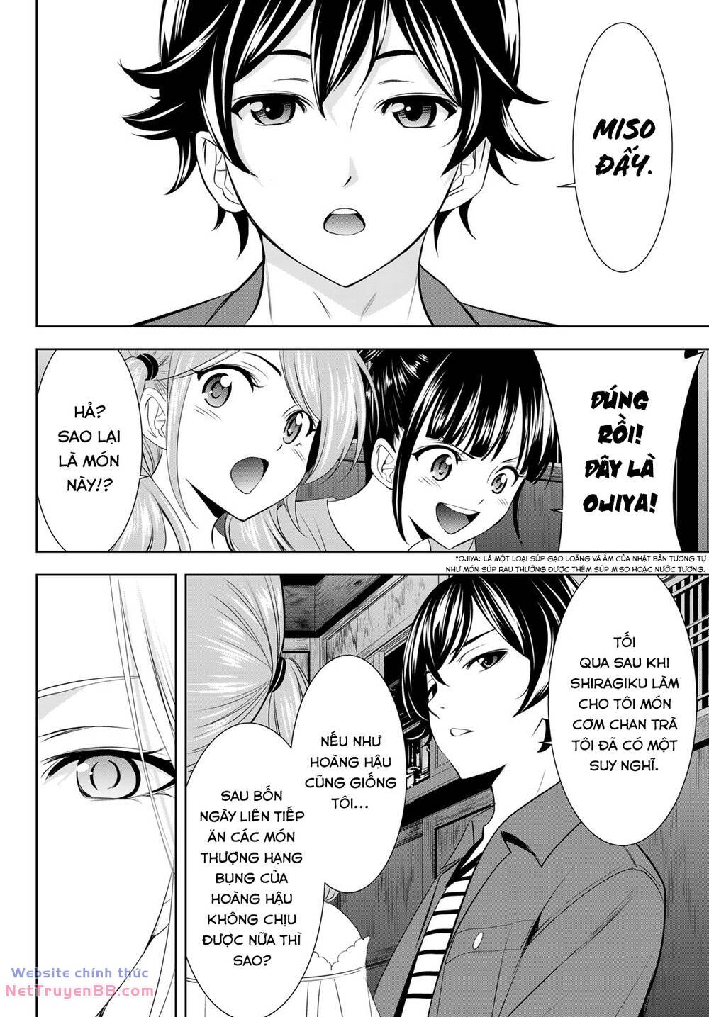 Chương 141 - Trang 14