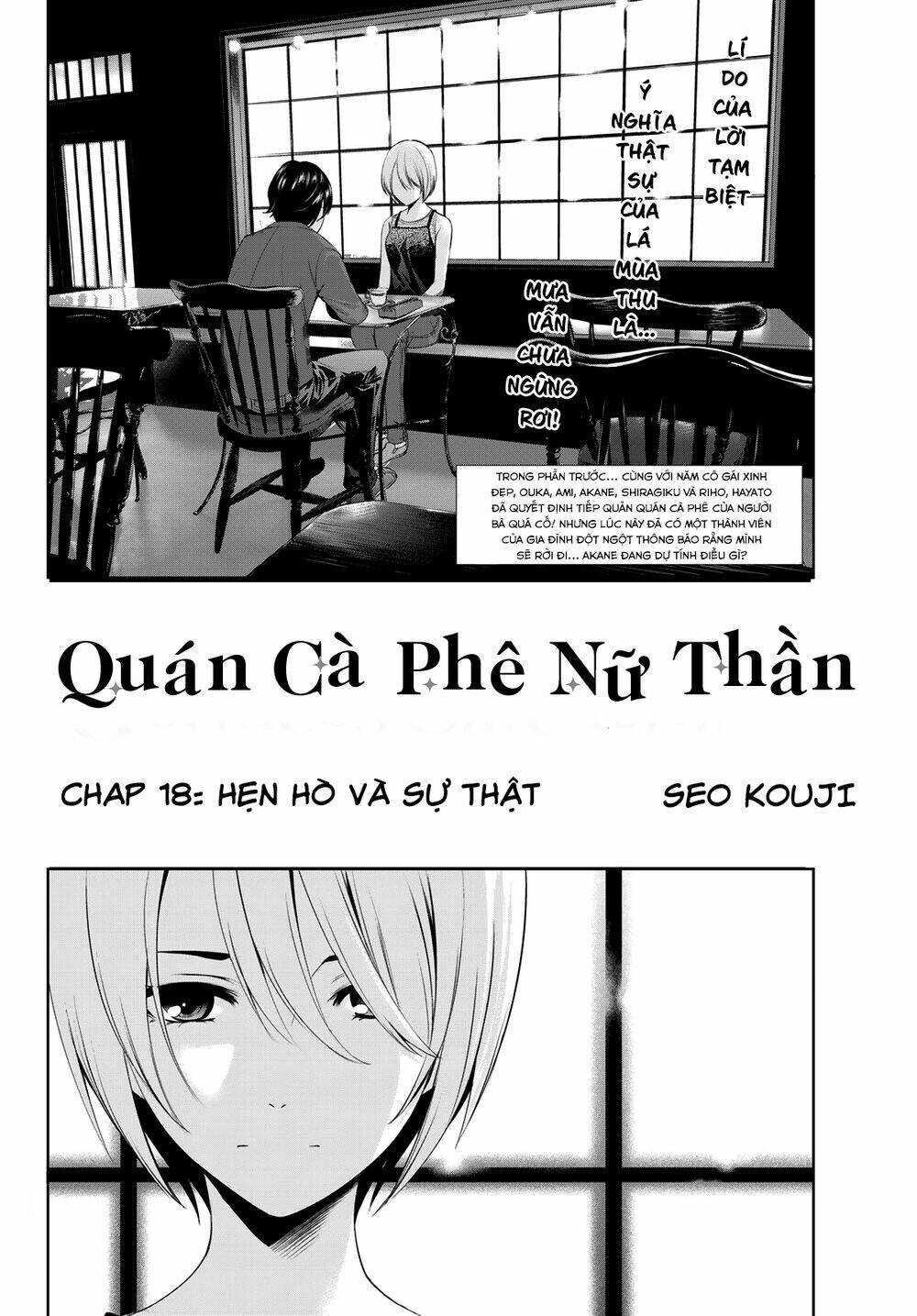 Chương 18 - Trang 4