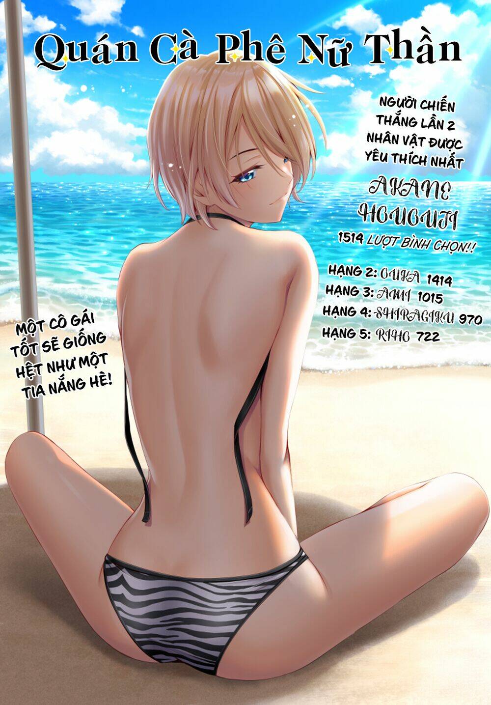 Chương 22 - Trang 3