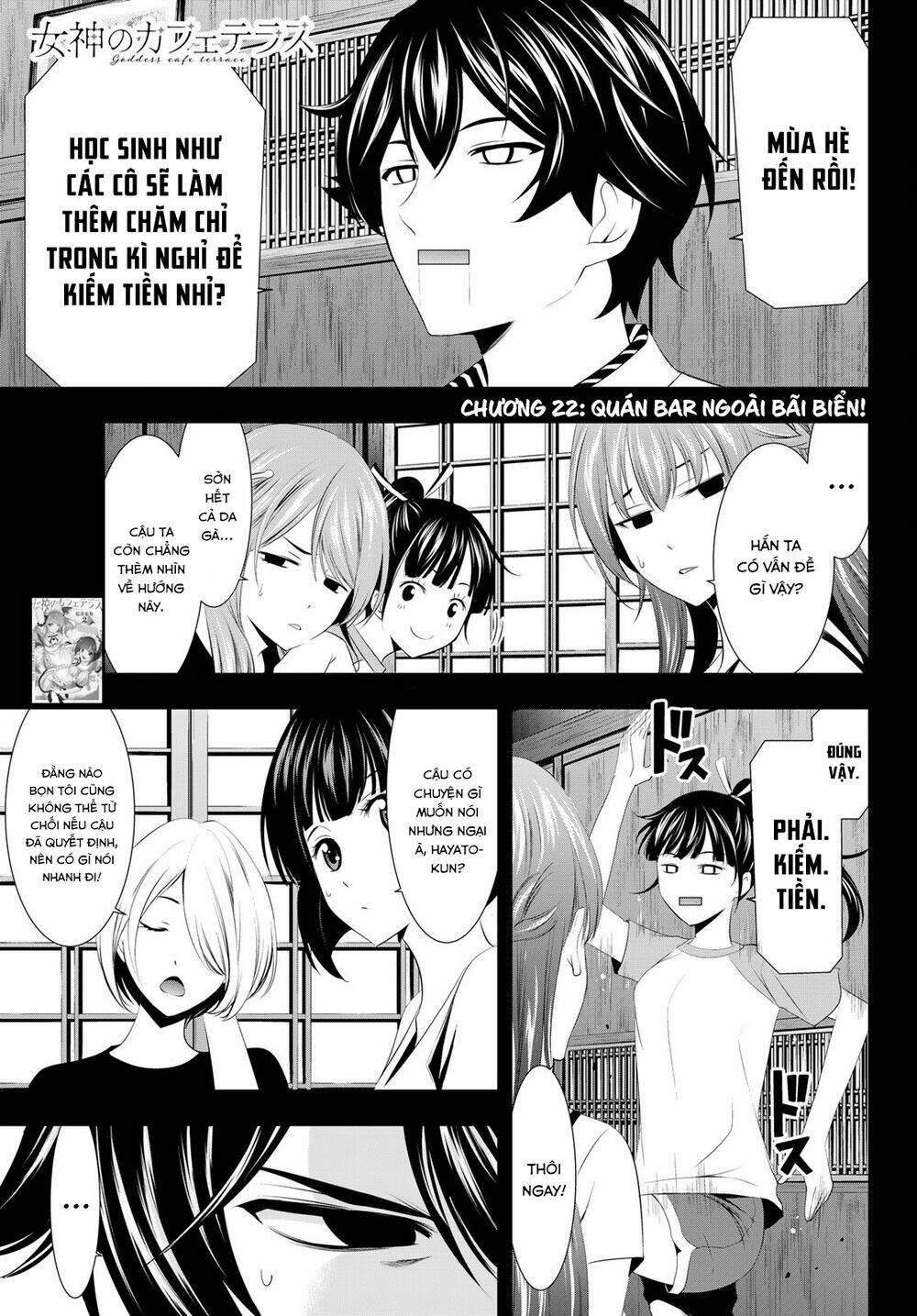Chương 22 - Trang 4