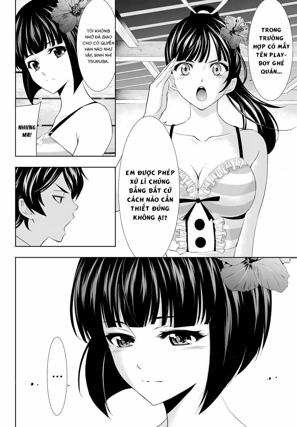 Chương 24 - Trang 12