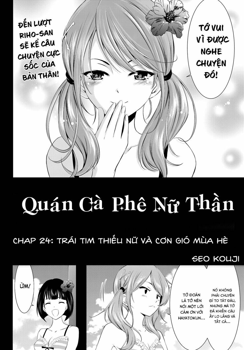 Chương 24 - Trang 4