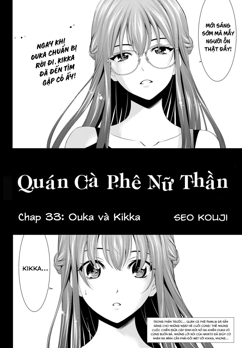 Chương 33 - Trang 4