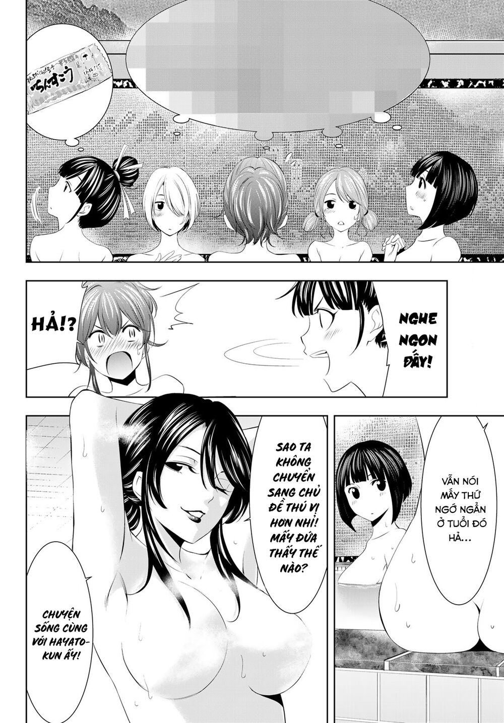 Chương 37 - Trang 12