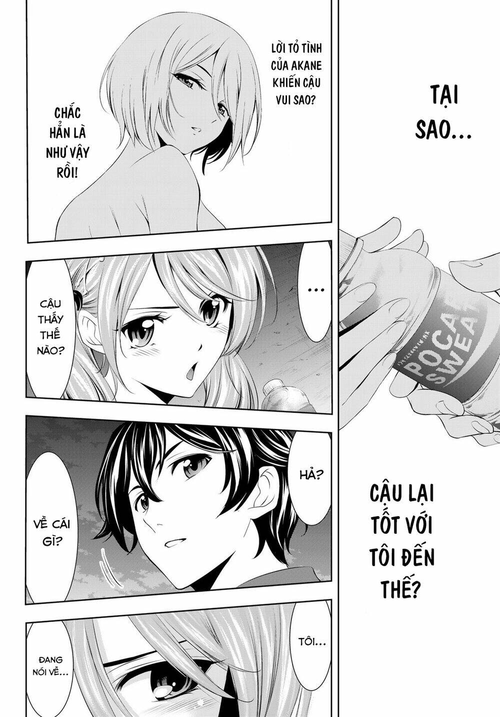Chương 38 - Trang 12