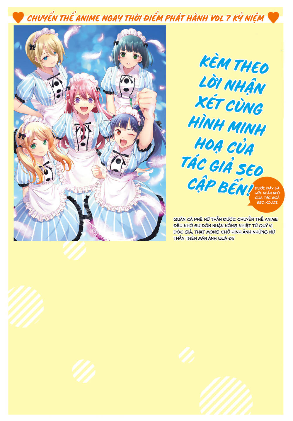 Chương 74 - Trang 4