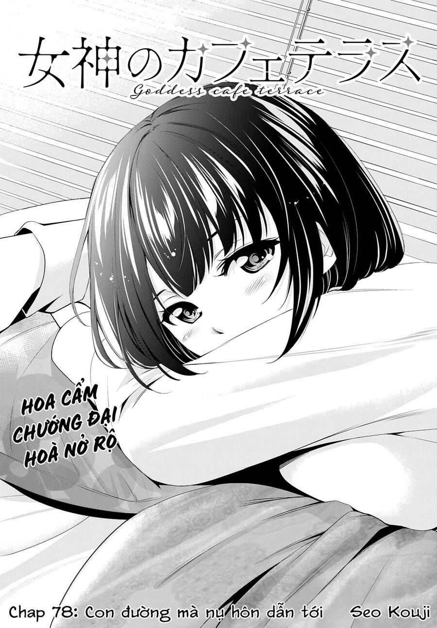 Chương 78 - Trang 2