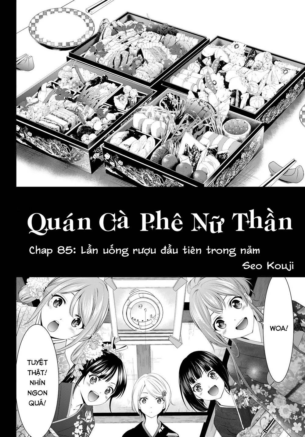 Chương 85 - Trang 3