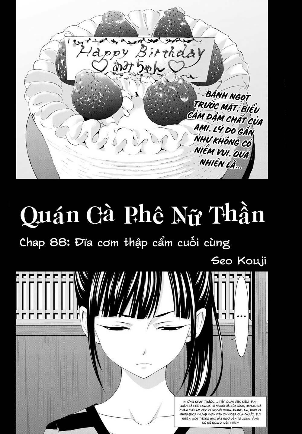Chương 88 - Trang 3