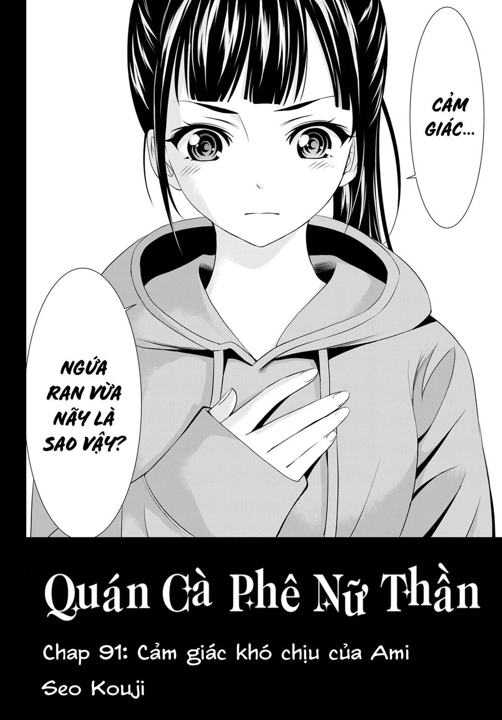Chương 91 - Trang 3