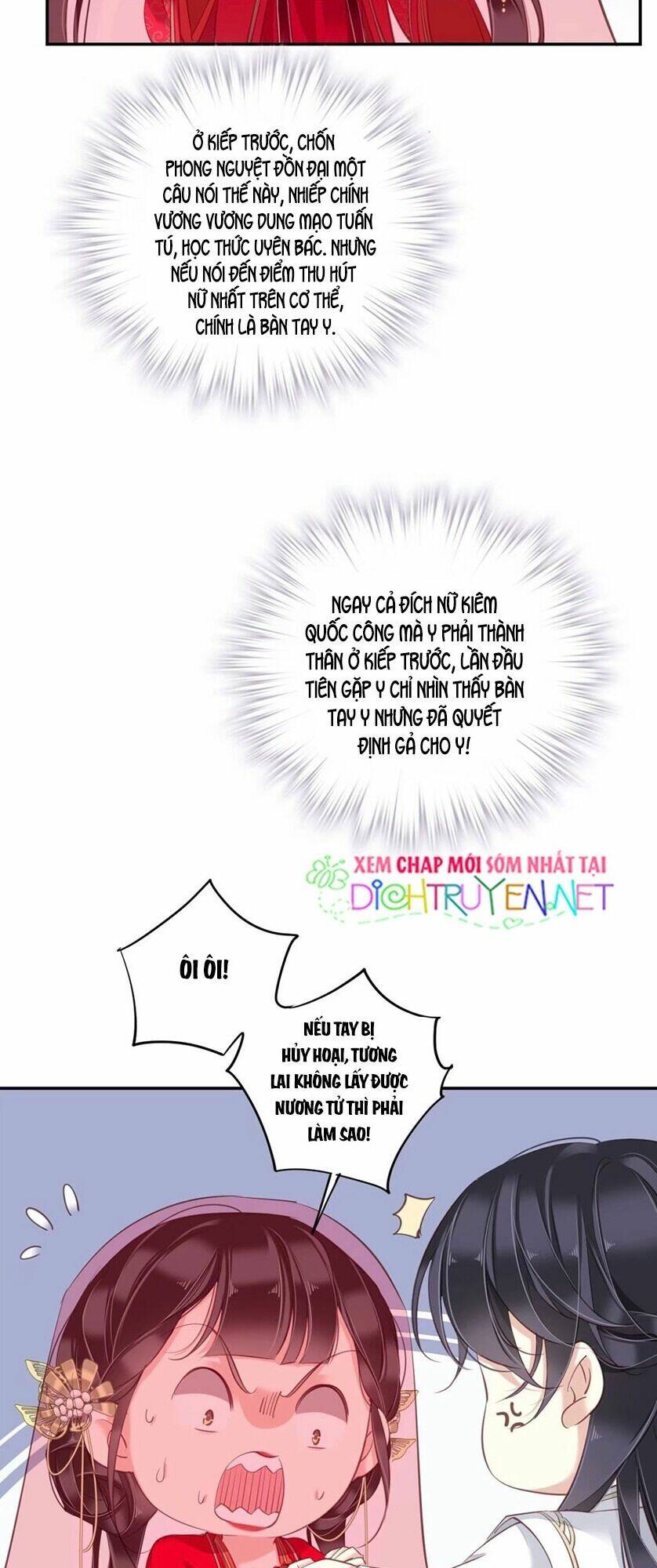Chương 21 - Trang 19