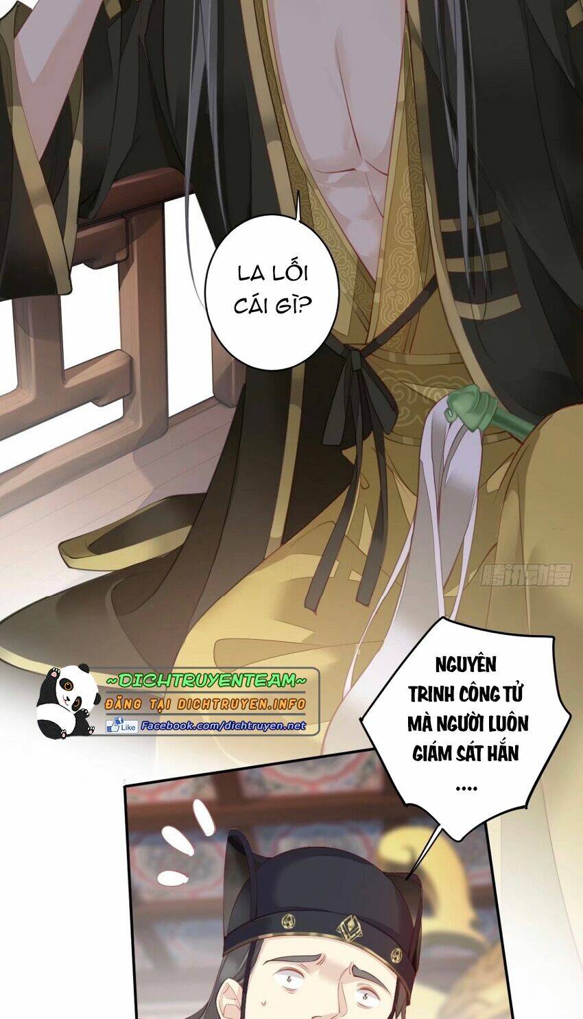 Chương 84 - Trang 3