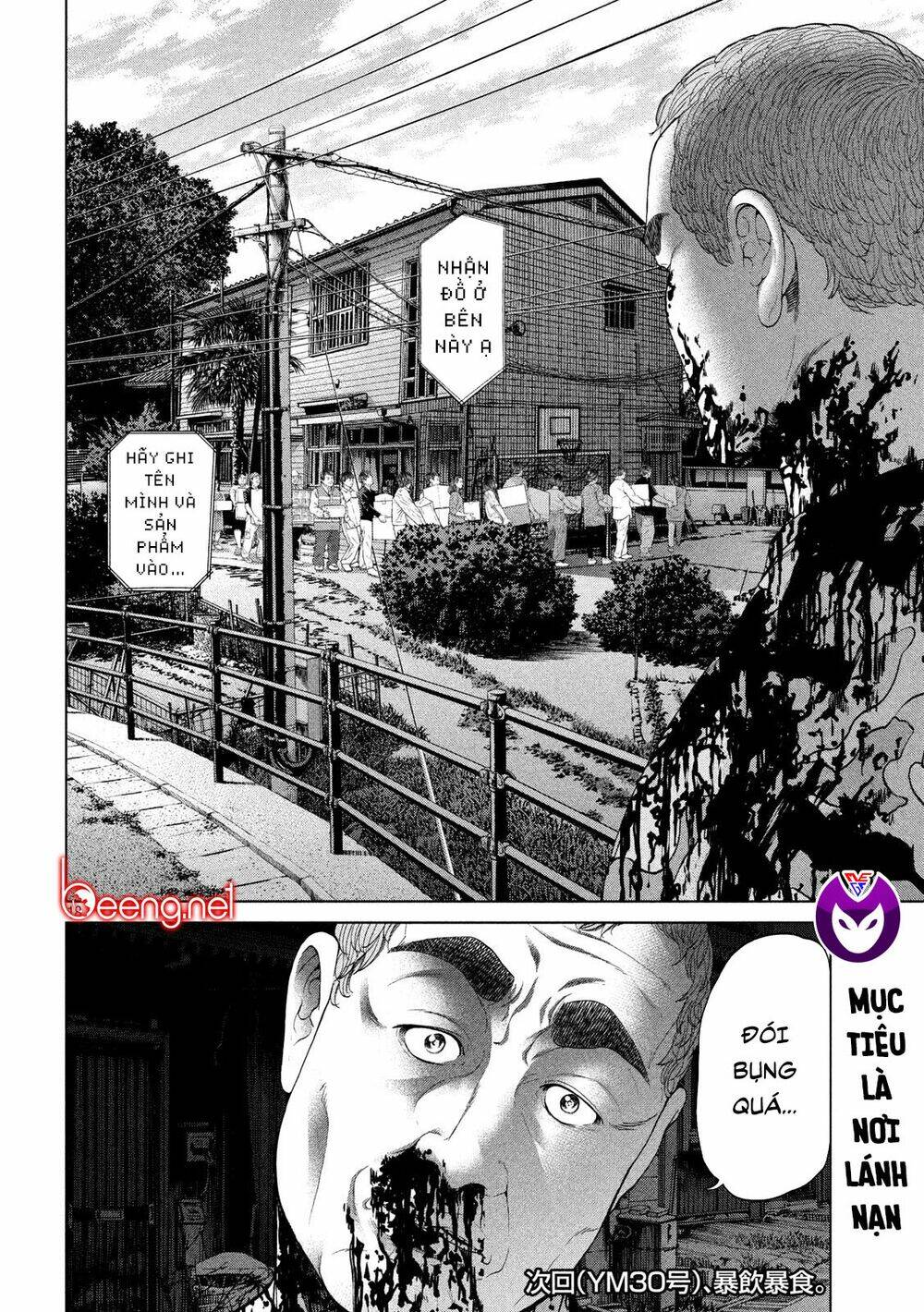 Chương 11 - Trang 18
