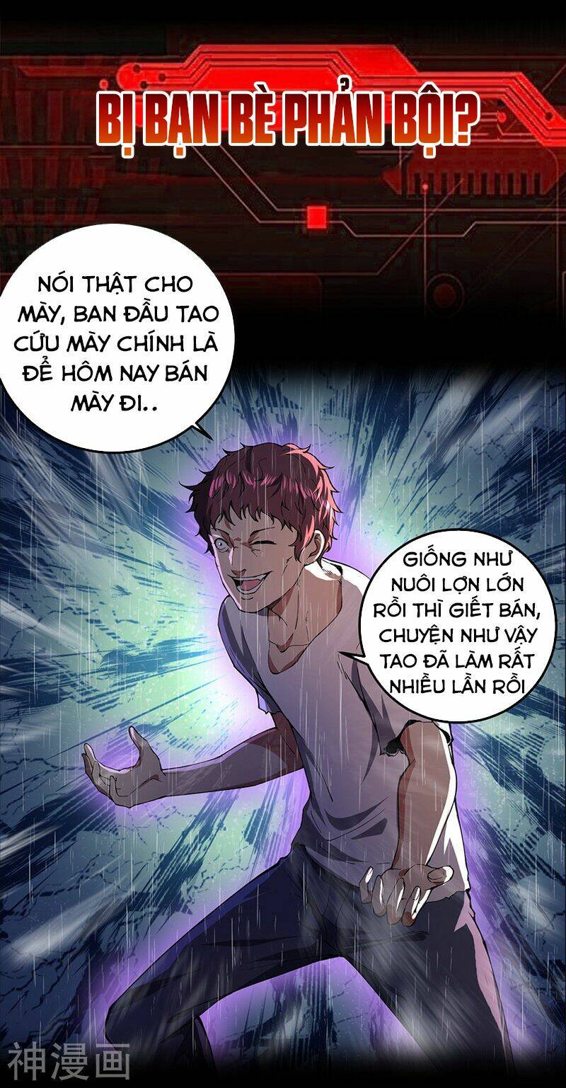 Trang 3