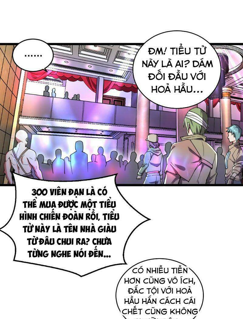 Trang 0
