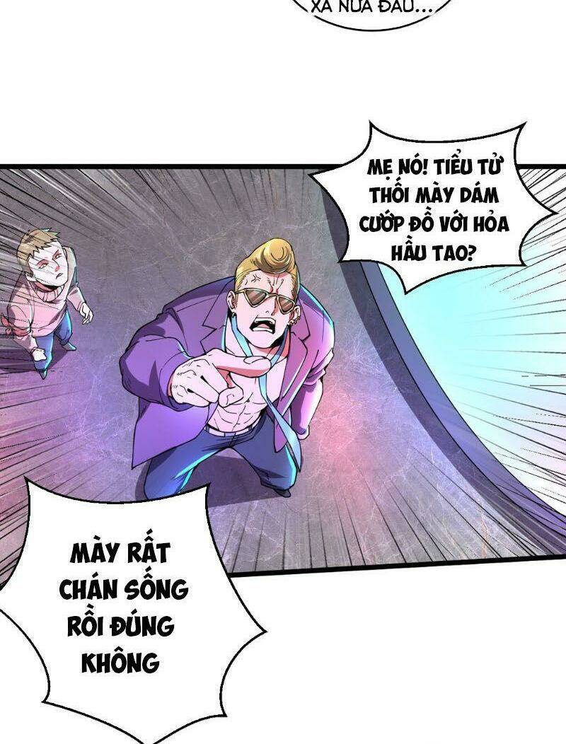 Trang 1
