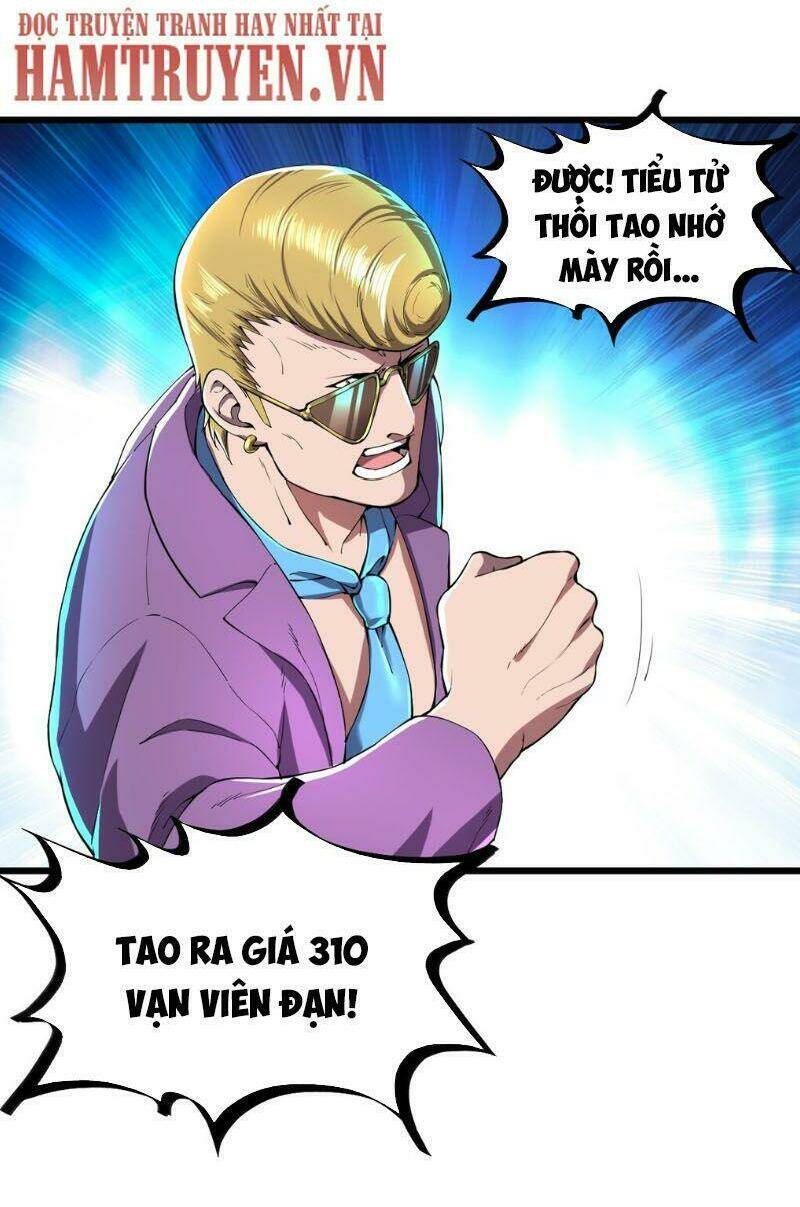 Trang 3