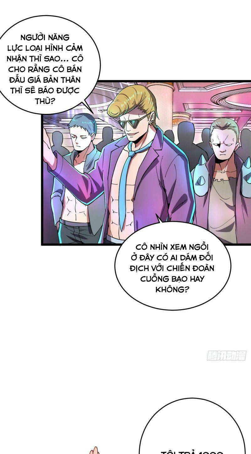 Trang 16