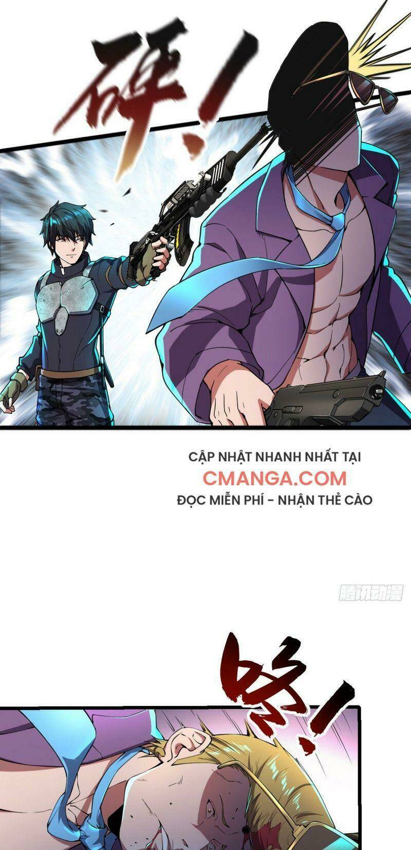 Trang 12