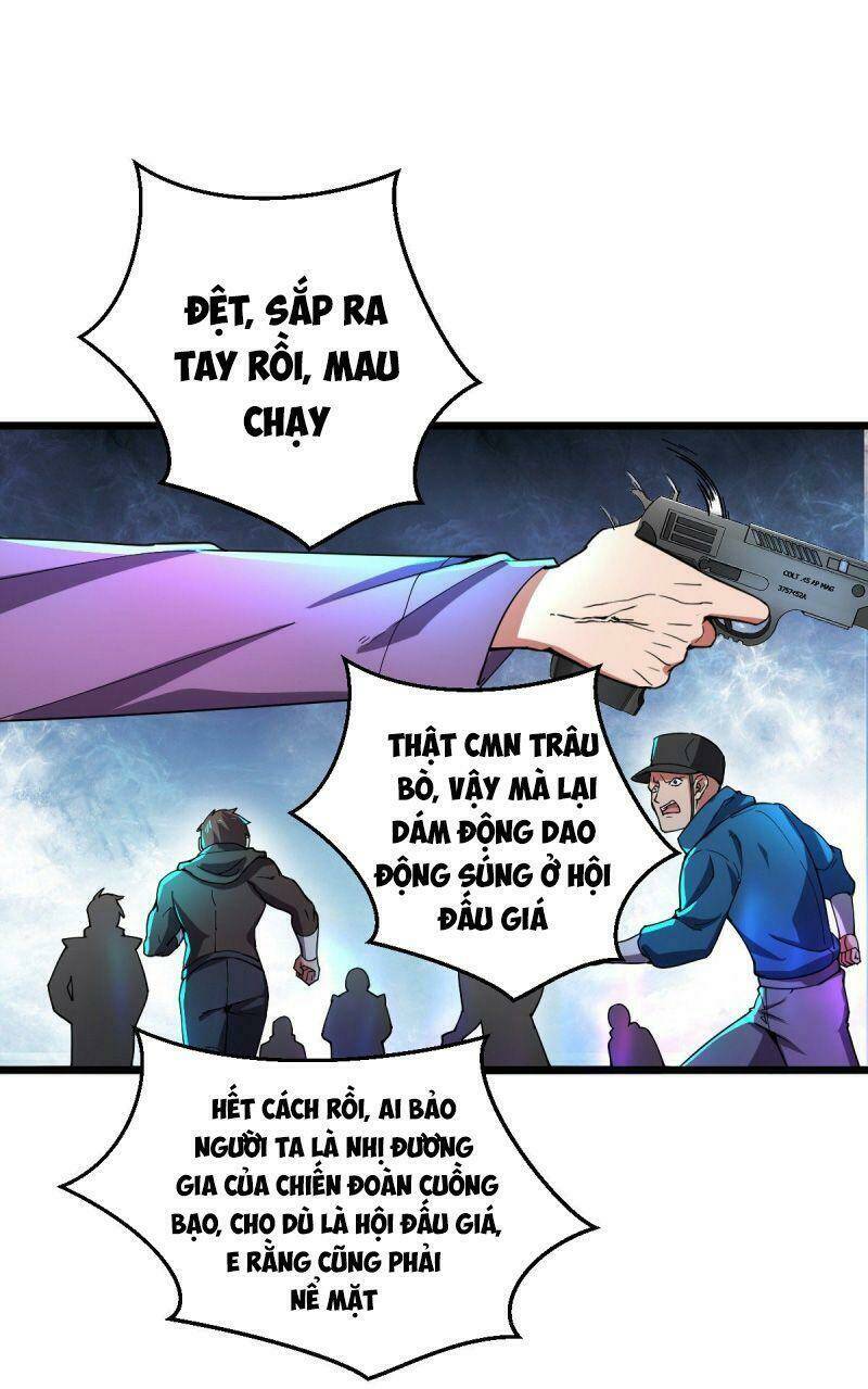 Trang 2