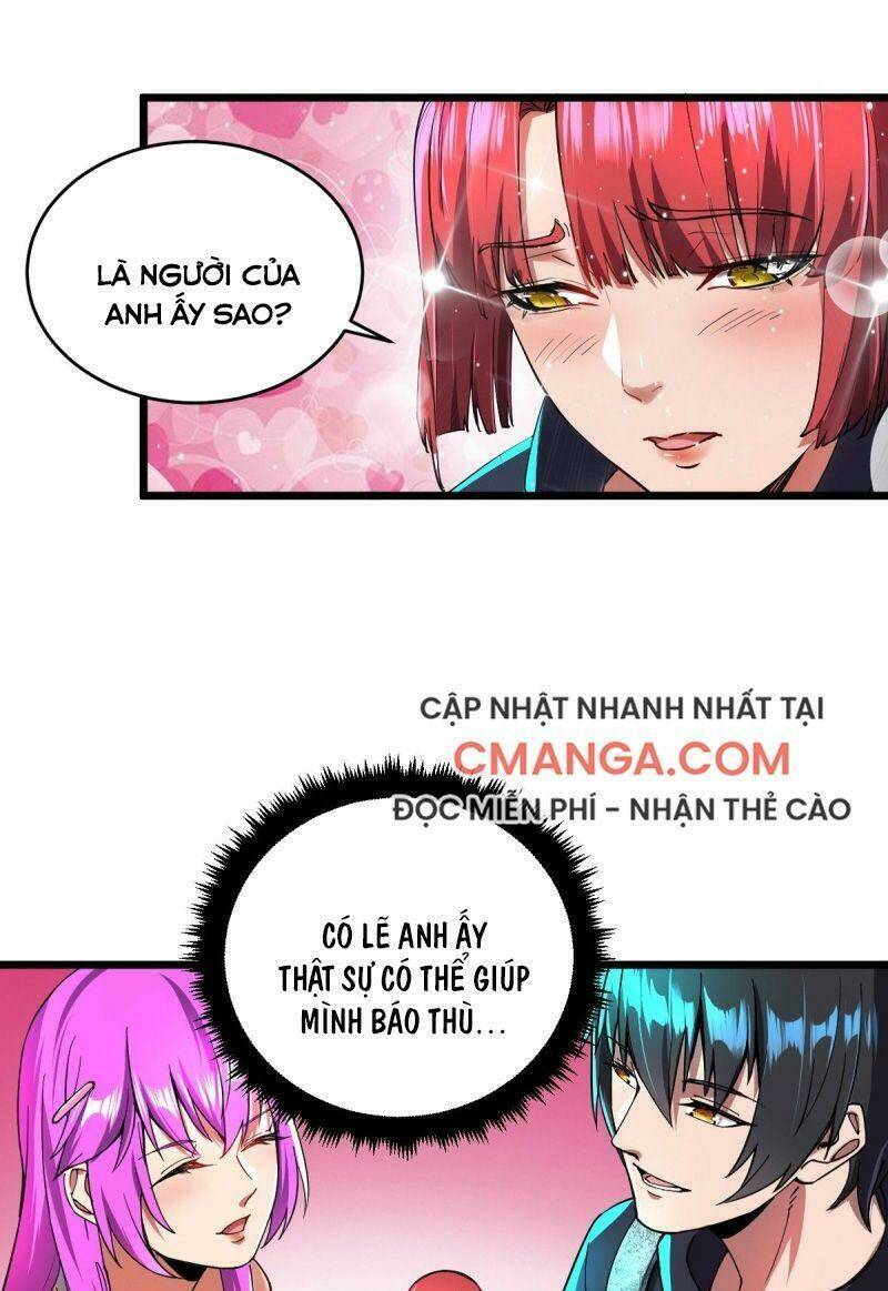 Trang 23