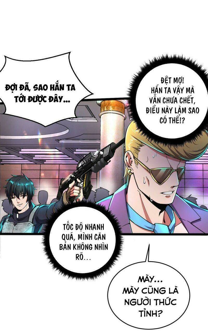 Trang 7