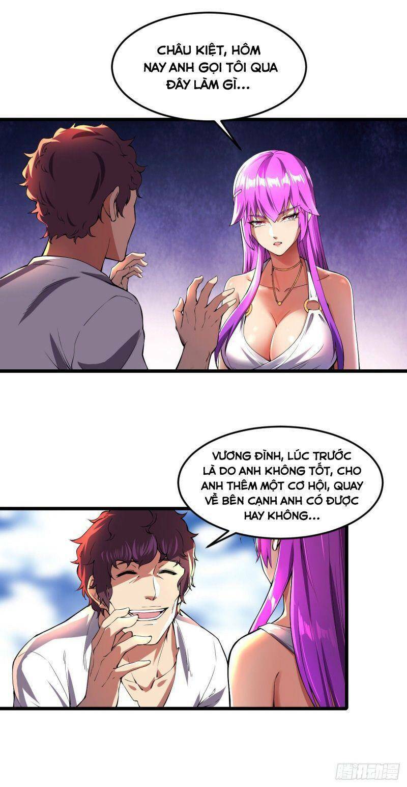Trang 2