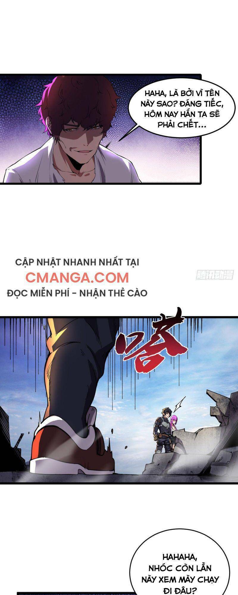 Trang 5
