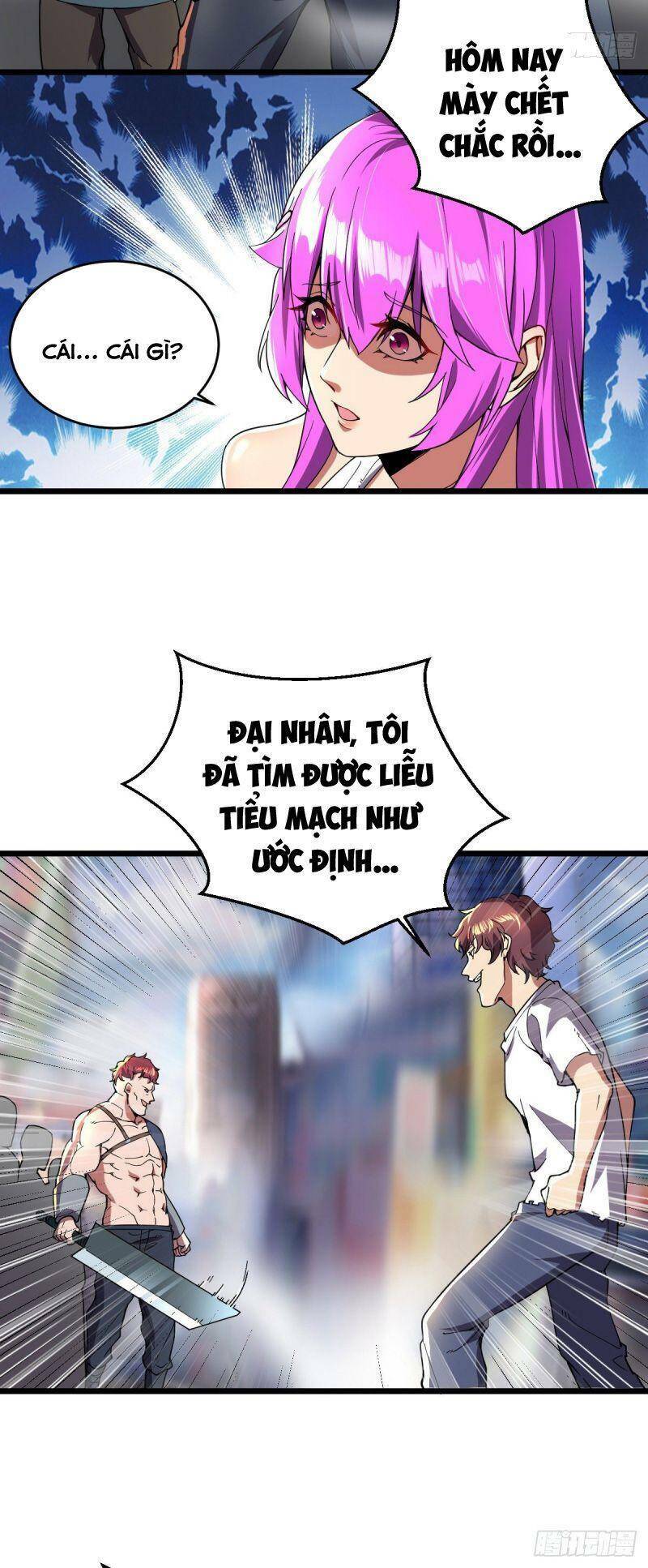 Trang 7