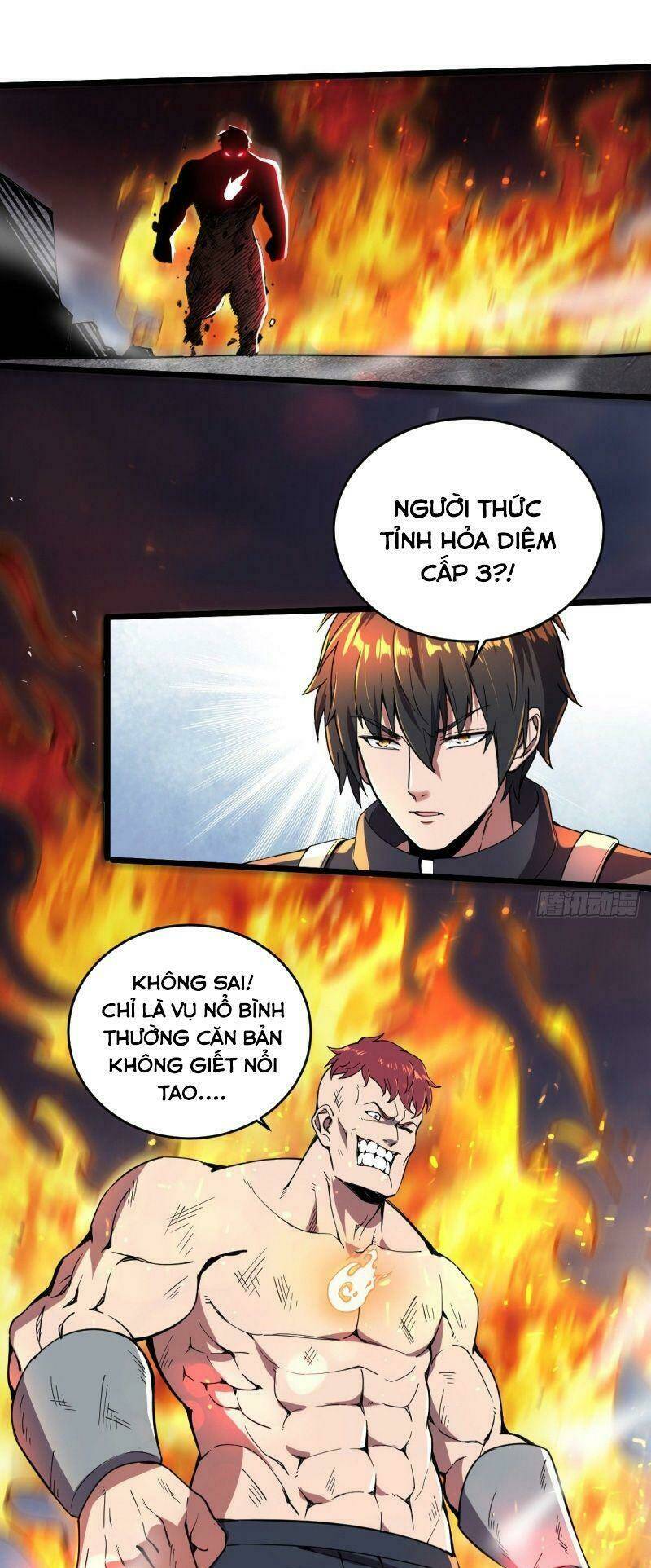 Trang 7