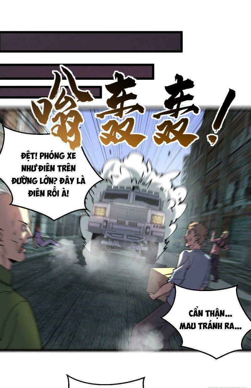 Trang 0