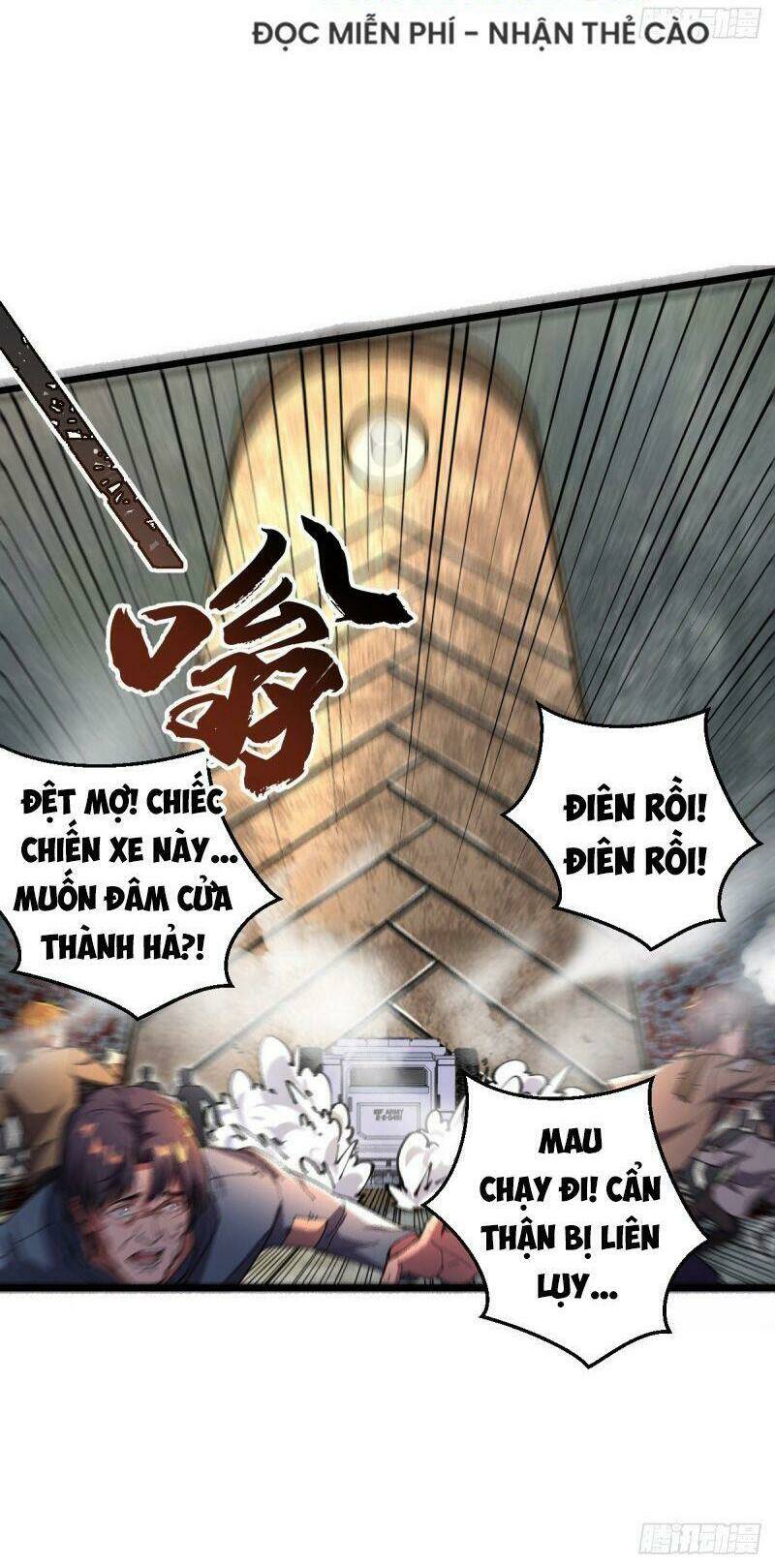 Trang 14