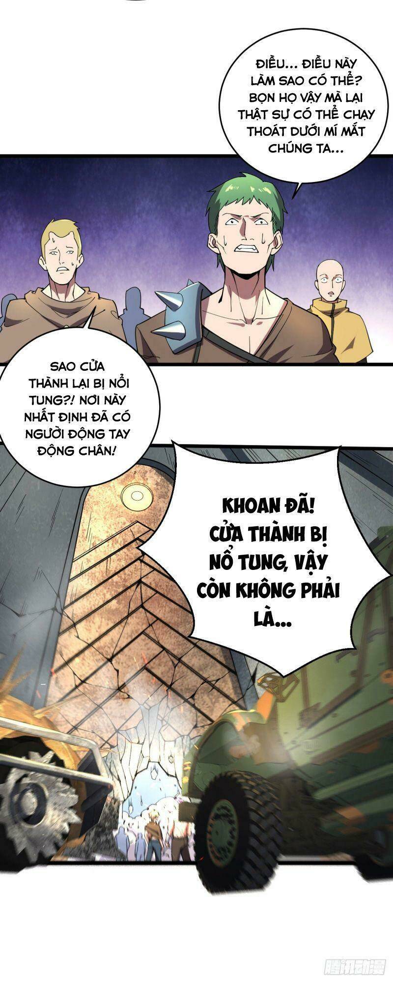 Trang 2