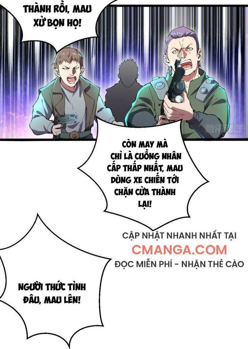 Trang 4
