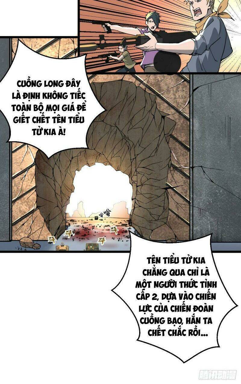 Trang 8