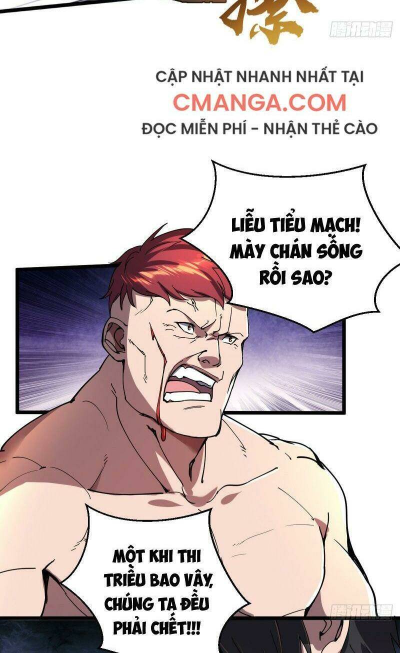 Trang 15