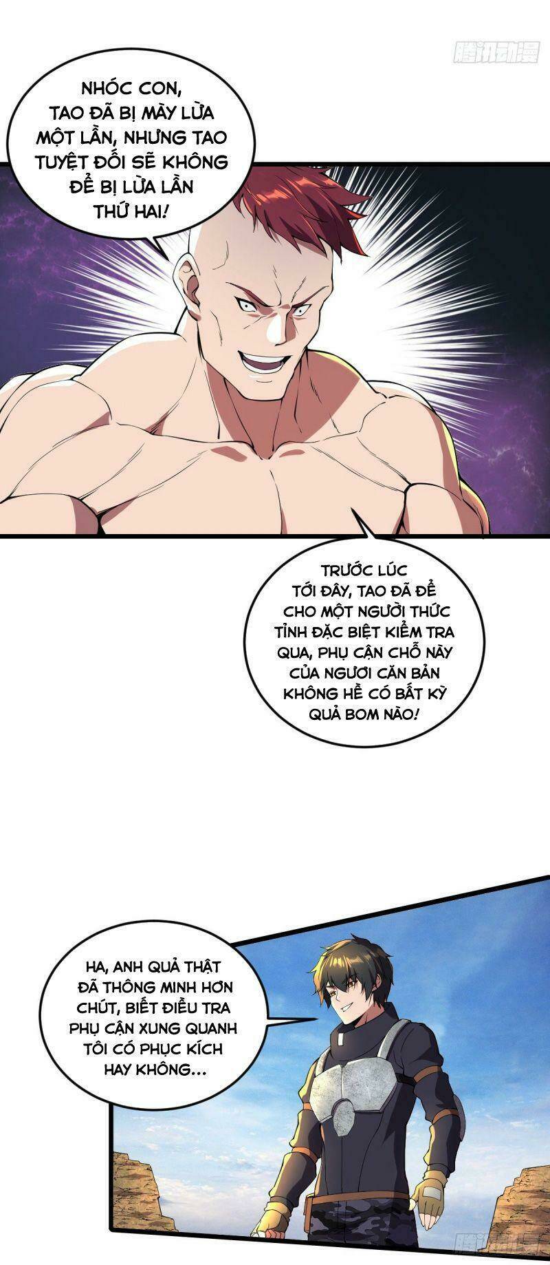 Trang 2