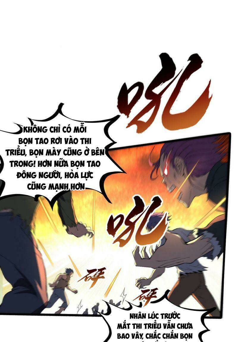 Trang 0