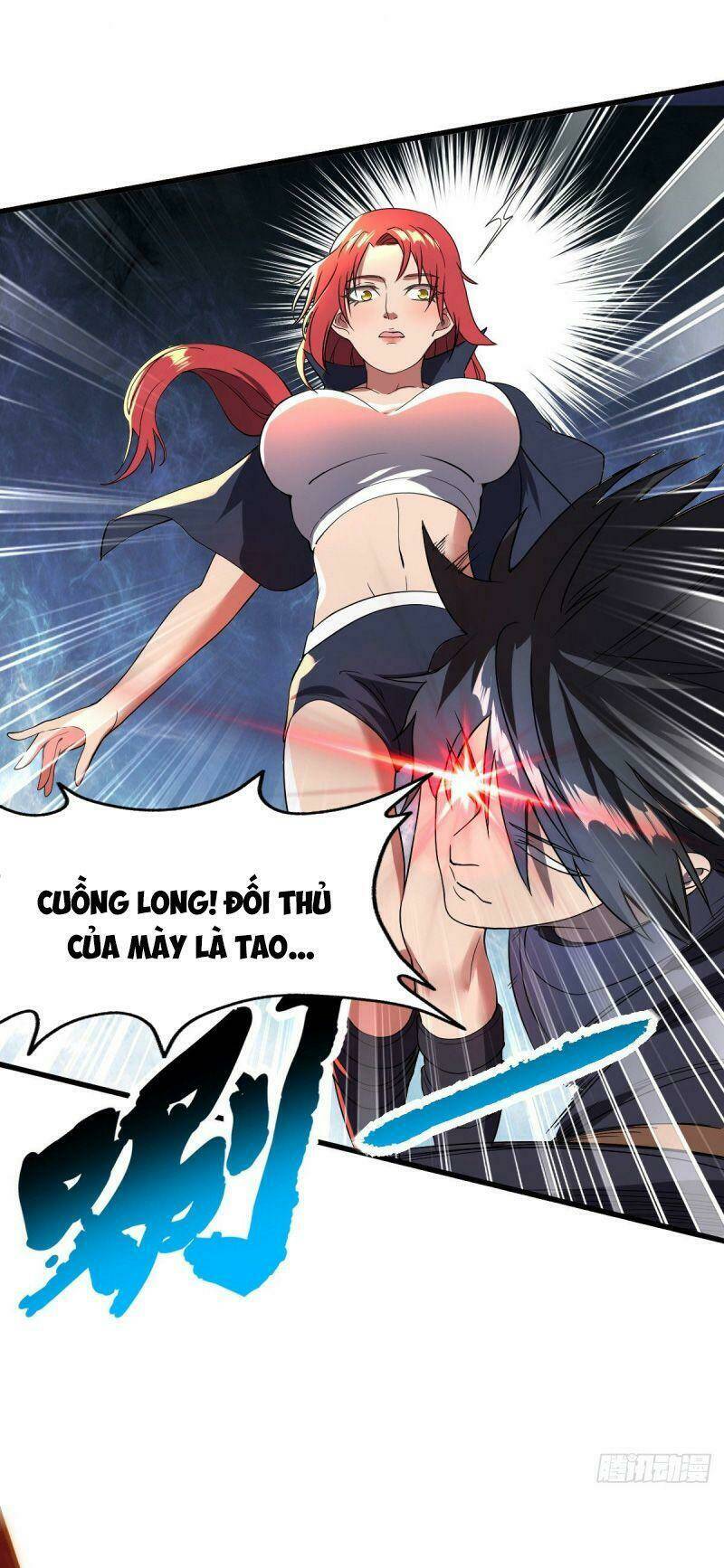 Trang 0