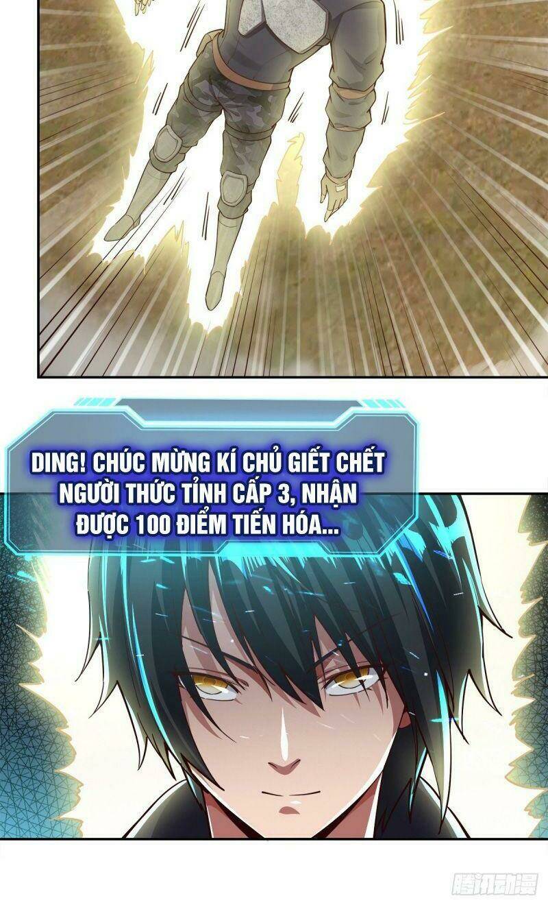 Trang 3