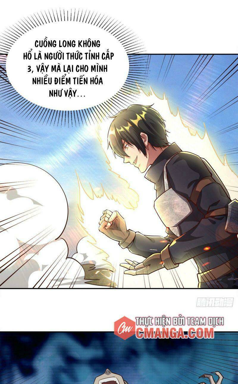 Trang 4
