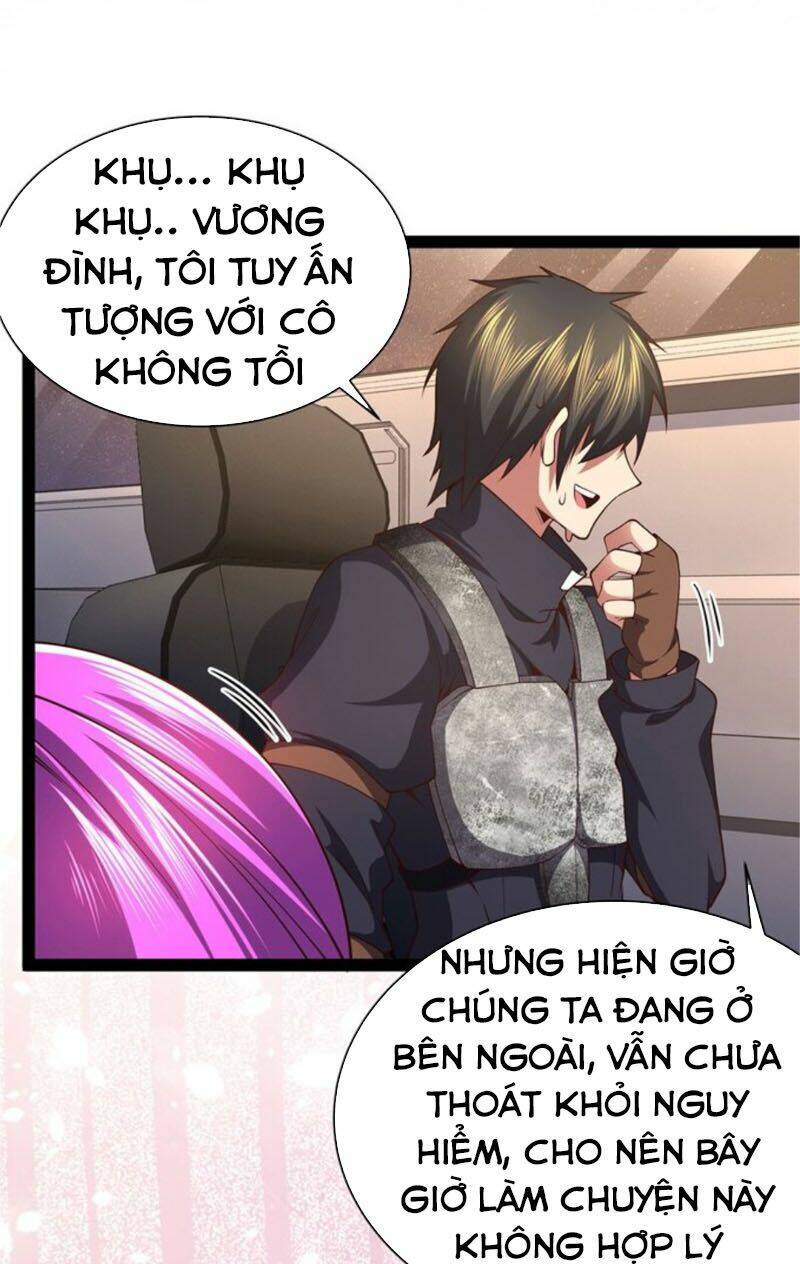 Trang 0