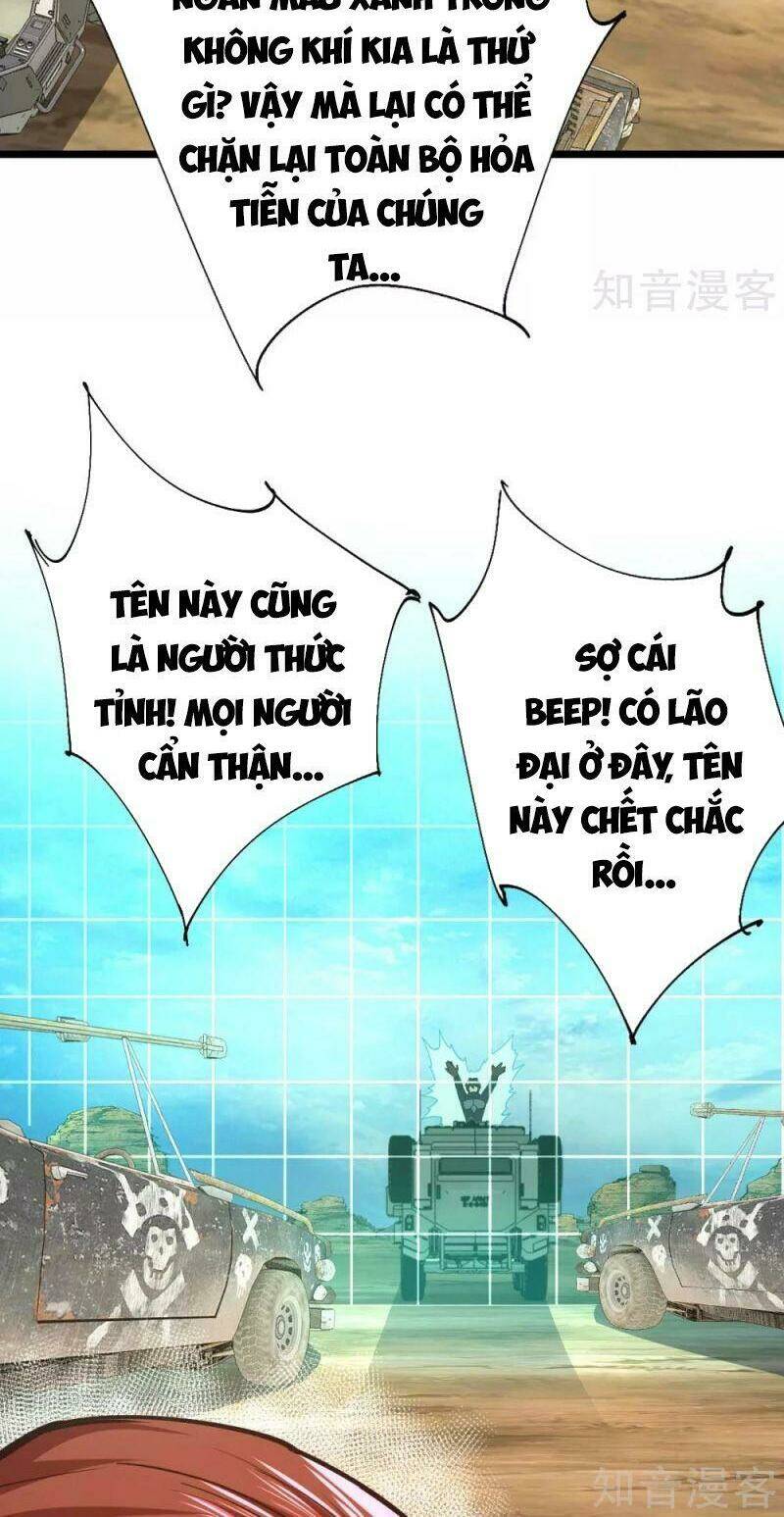 Trang 23