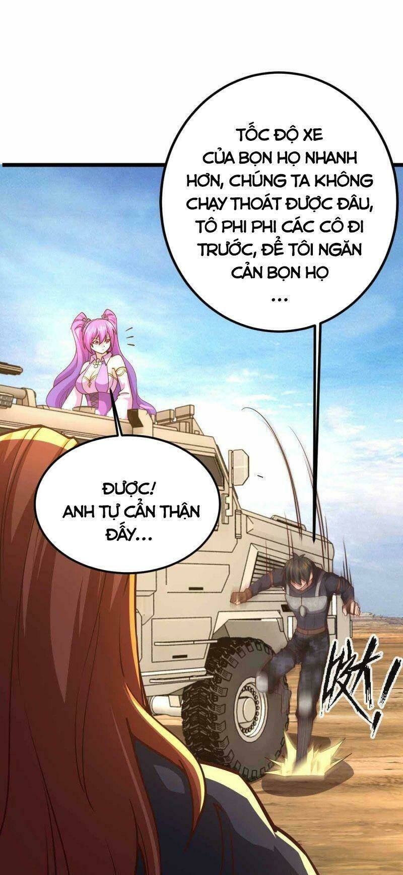 Trang 0