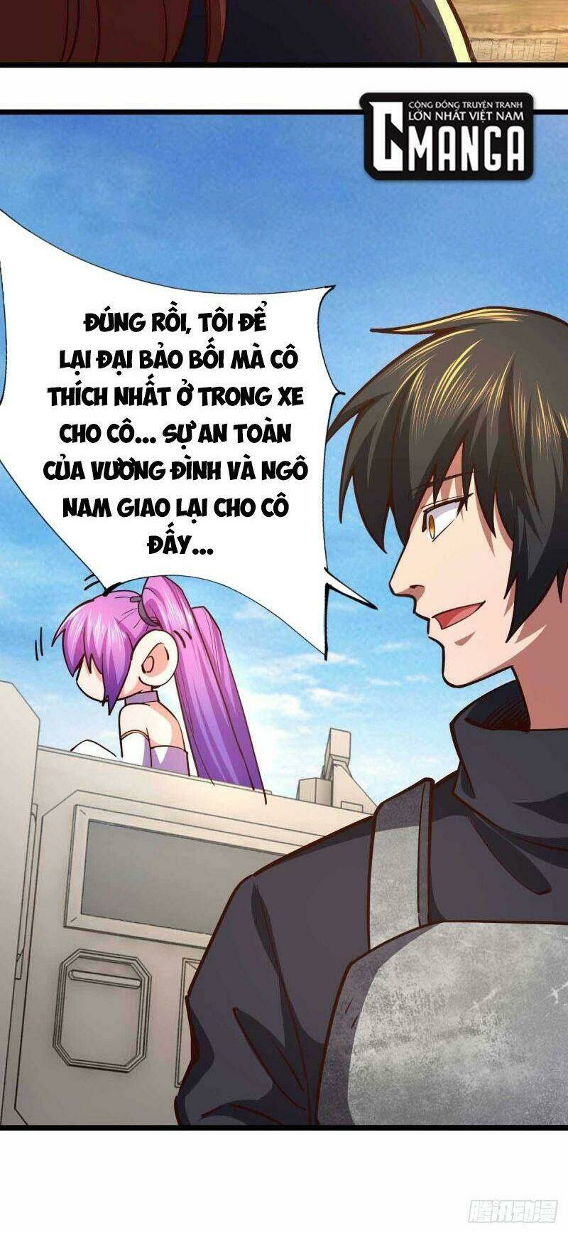 Trang 1